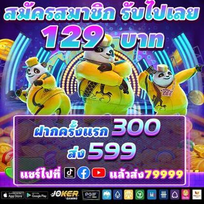 66GG